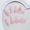 Three-dimensional Ice Flower Lines Smudging Gradual Change Temperament Sweet and Versatile Detachable Wearable Armor 24 Pieces