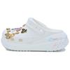 Crush Clog Casual Fashion EVA Clogs Unisex White