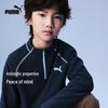 PUMA Kids' Fleece Long-Sleeve Sweatshirt