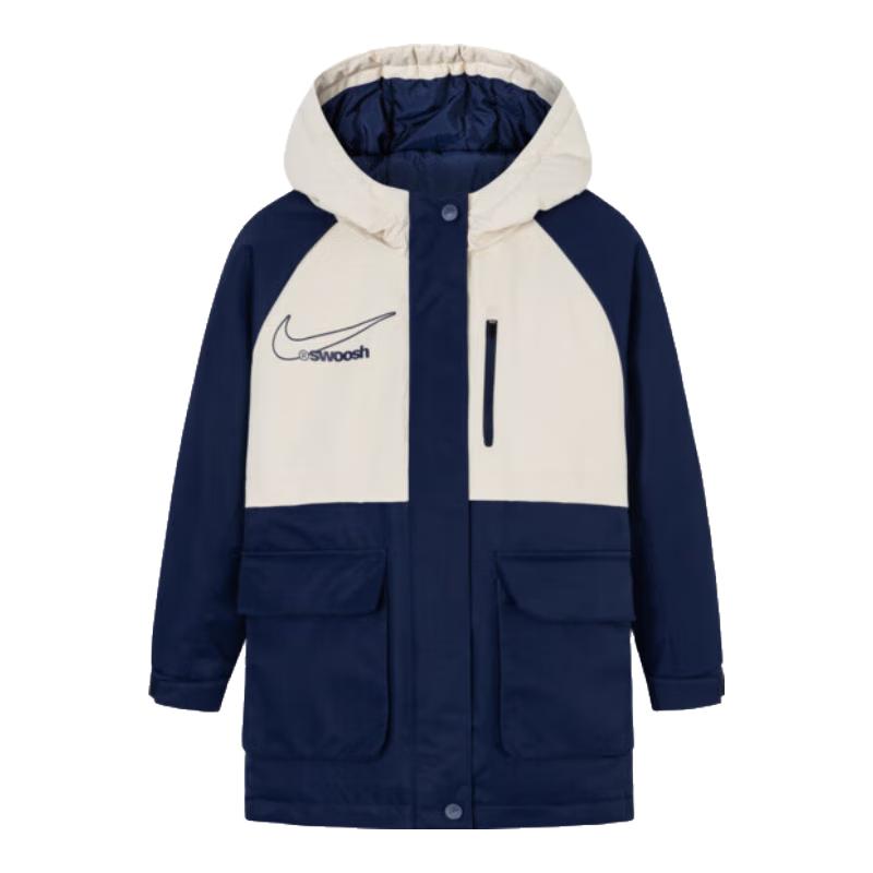 NIKE Kids' Unisex Mid-Length Color-Blocked Hooded Padded Jacket