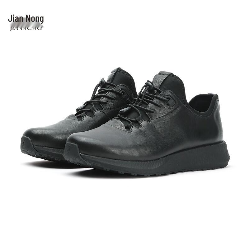 Мужские кожаные туфли Jiannong X881M в стиле business casual EU 45