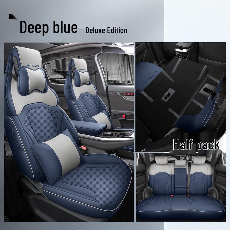 LTCS Jietu Dasheng Sporty Leather Car Seat Cushion - All Seasons Fit