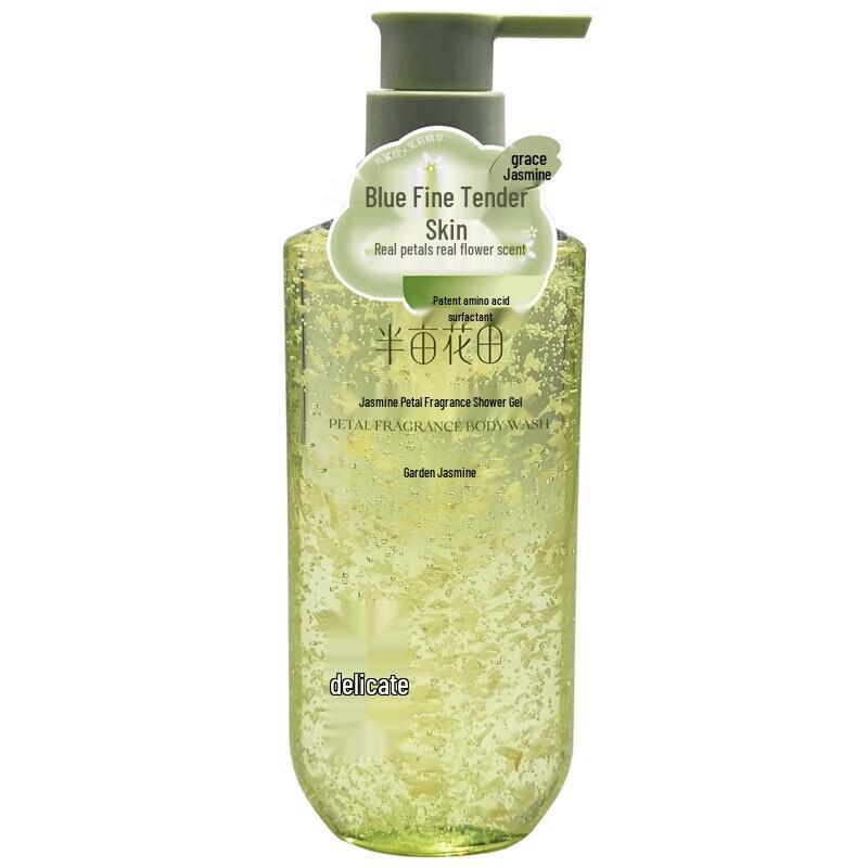 

Ban Mu Hua Tian Jasmine Petal Fragrance Shower Gel