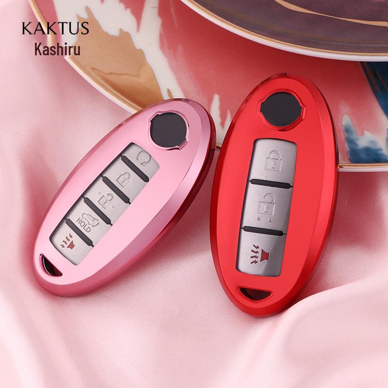 KAKTUS Key Shell for 2019 Nissan Sylphy, Teana, Tiida, Qashqai, X-Trail models.