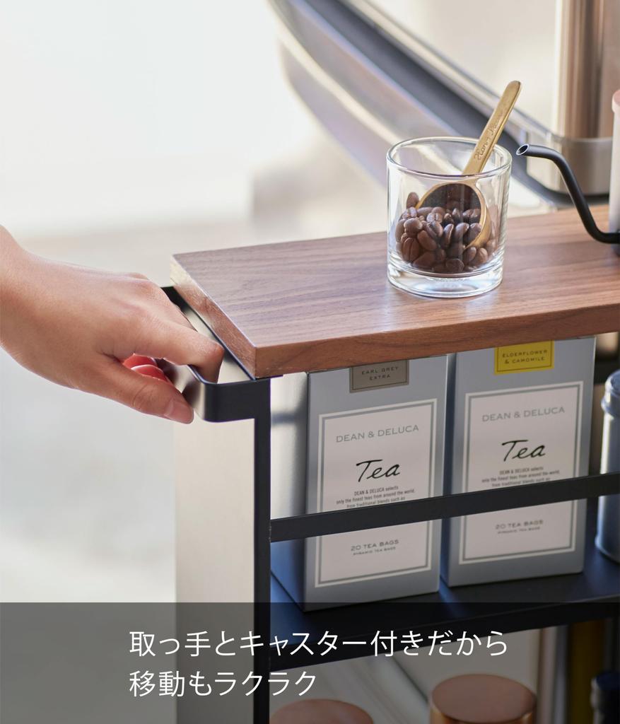 Yamazaki Jitsugyo Slim Wagon with Handle Black W13 X X Tower Casters Only Kitchen Wagon 3628 Approx. D47.5 H80.5cm [Complete Product Installed]