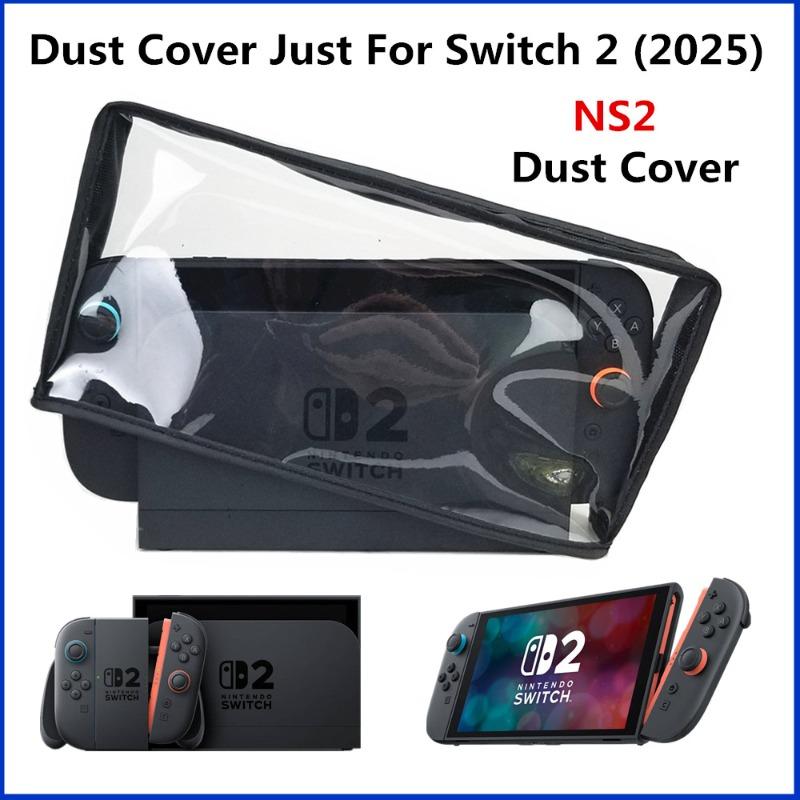 New Dustproof Case for Switch 2 Anti-Scratch Cloth Dust Cover Sleeve Compatible with Nintendo Switch 2 Game Console Dock
