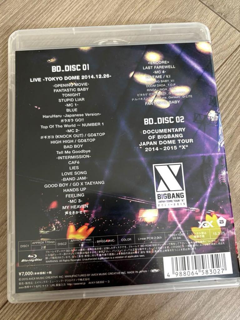 [USED] BIGBANG JAPAN DOME TOUR "X" 2014-2015