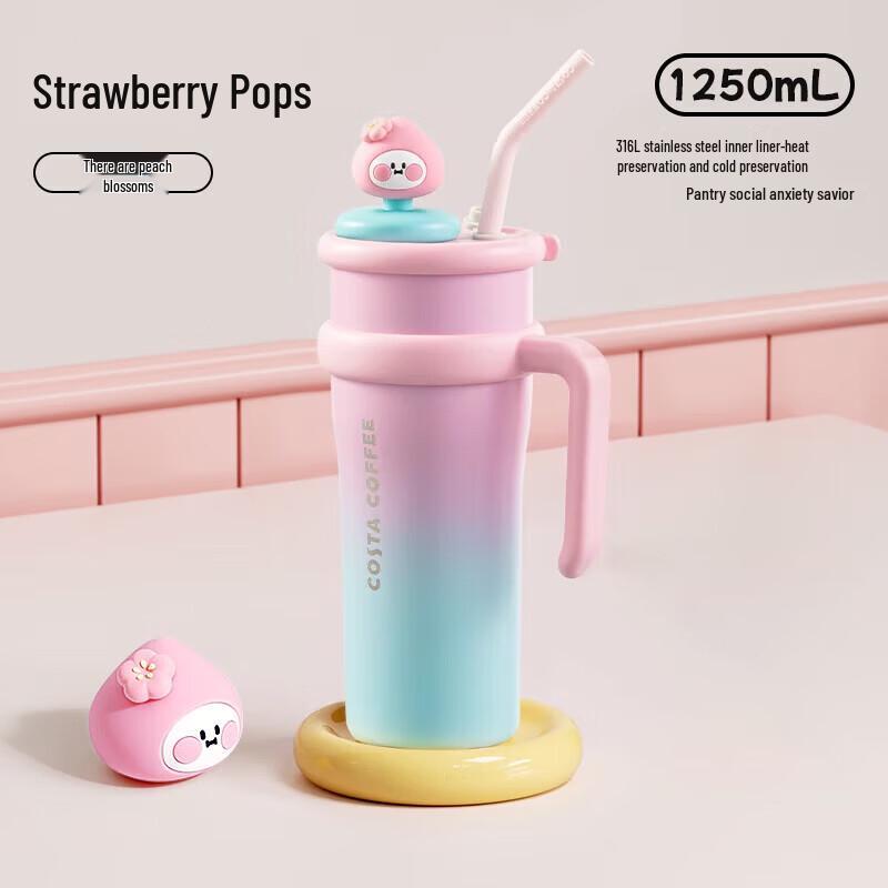 COSTA 1.25L Stainless Steel Insulated Bottle