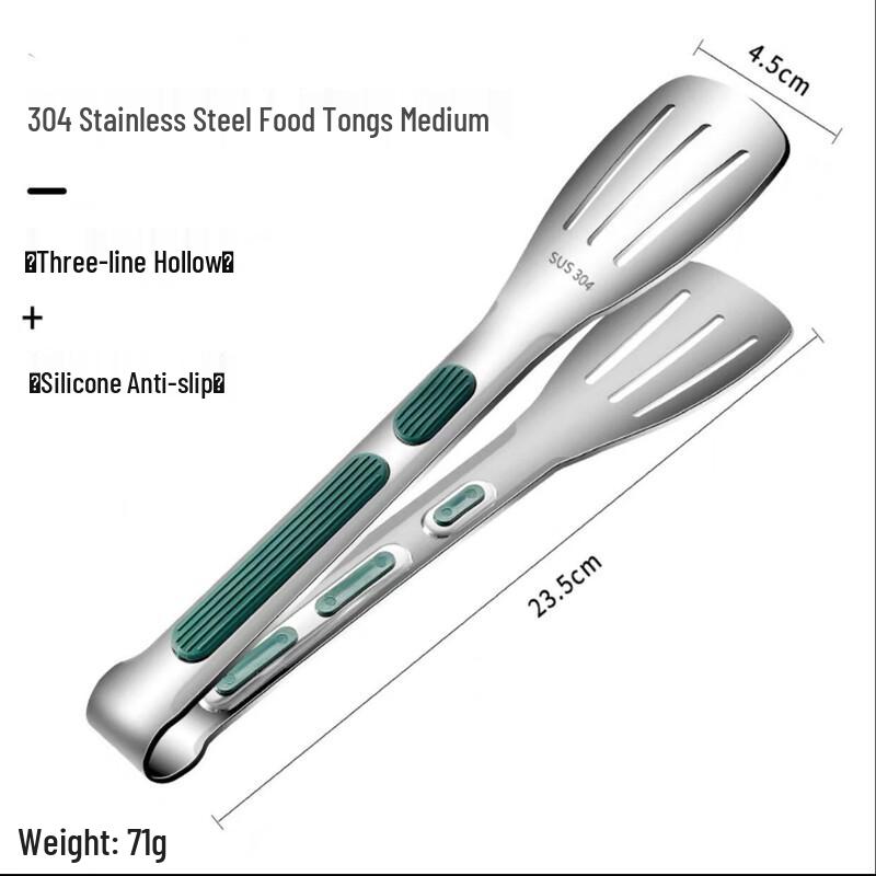 304 Stainless Steel Food Tongs with Silicone Handle