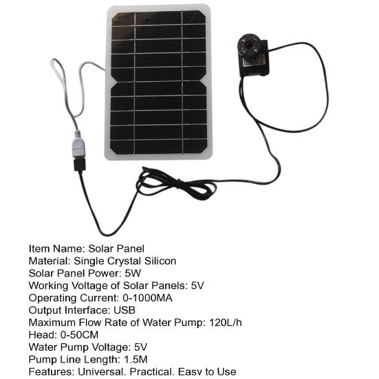 5W 5V Solar Panel with Water Pump High Conversion Efficiency