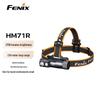 Lampă frontală industrială reîncărcabilă FENIX HM71R