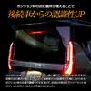 Delica Mini Dedicated LED High Mount Position Light Kit with Brightness Adjustment DELICA MINI Position Rear Brake Custom Parts Accessories Dress Up