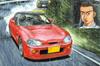 Aoshima Bunka Kyozai Initial D 17 Sakamoto EA11R Cappuccino Scale Plastic Model Molded In Color No. 1/24 Kit,