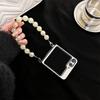 Mirror Airbag Holder Phone Case for Samsung Zflip 7 Flip Folding Screen Bead Chain Handheld Xflip