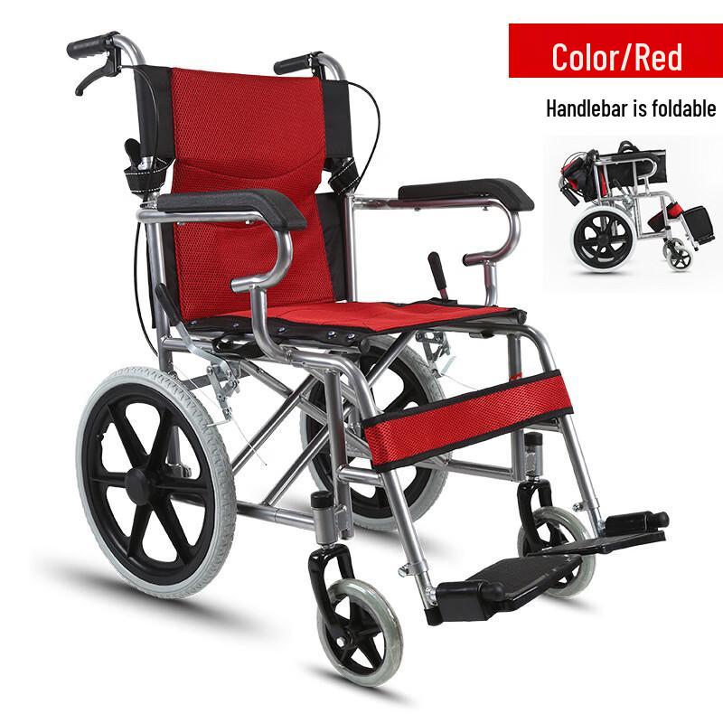 Складное легкое кресло-туалет Junyi