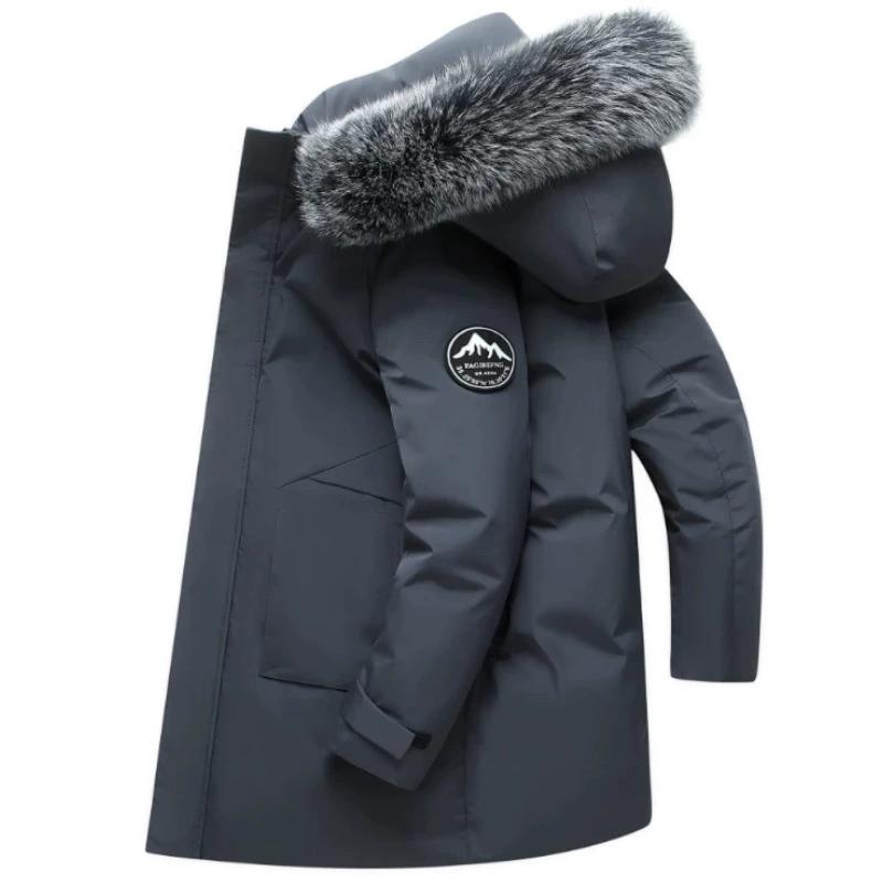 Autumn Winter Jacket Broadcast Men's Down Jacket Youth Korean Version Thick Medium Long Hooded Warm Men