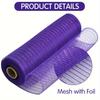 4pcs Lavender & Purple Violet Decorative Mesh Ribbon Rolls, 10" Wide - Ideal for Wreaths, Crafts & Holiday Decorations (30ft Each, 120ft Total)