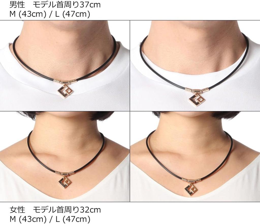 Colantotte TAO Necklace Slim AURA Mini Champagne Gold X Lavender M 43cm Lamé