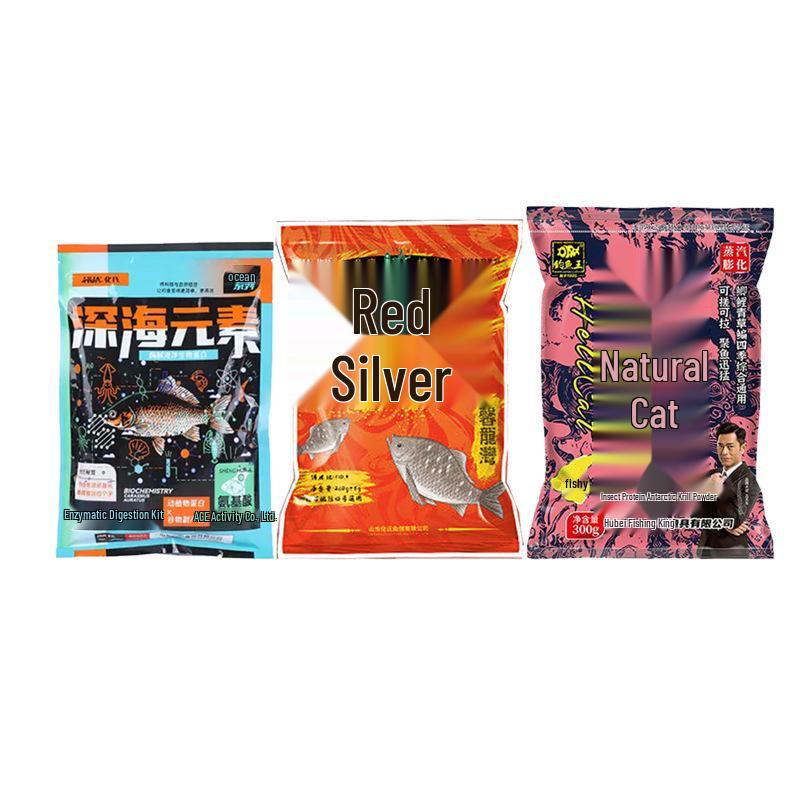 Fishing King Hell Cat Autumn/Winter Fragrant Bait for Wild Carp & Crucian: Milk-Scented, Perfect for Big Crucian & Carp Fishing.