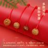 Natural Red Rope Peach Basket Bracelet Handwoven Carved Peach Pit Children Baby Pregnant Women Lucky Hand Rope