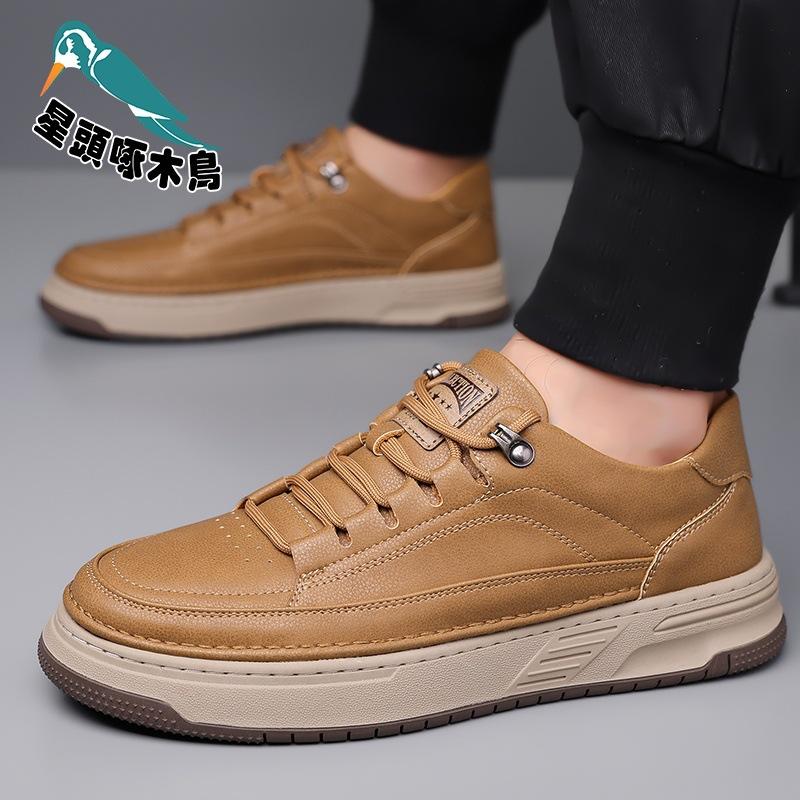 Men's shoes autumn new trend sports casual shoes men's leather breathable men's travel shoes