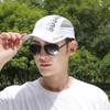 Ultra Thin Quick Drying Hat Quick Drying Mesh Baseball Cap Casual Sunshade Baseball Hat  Summer