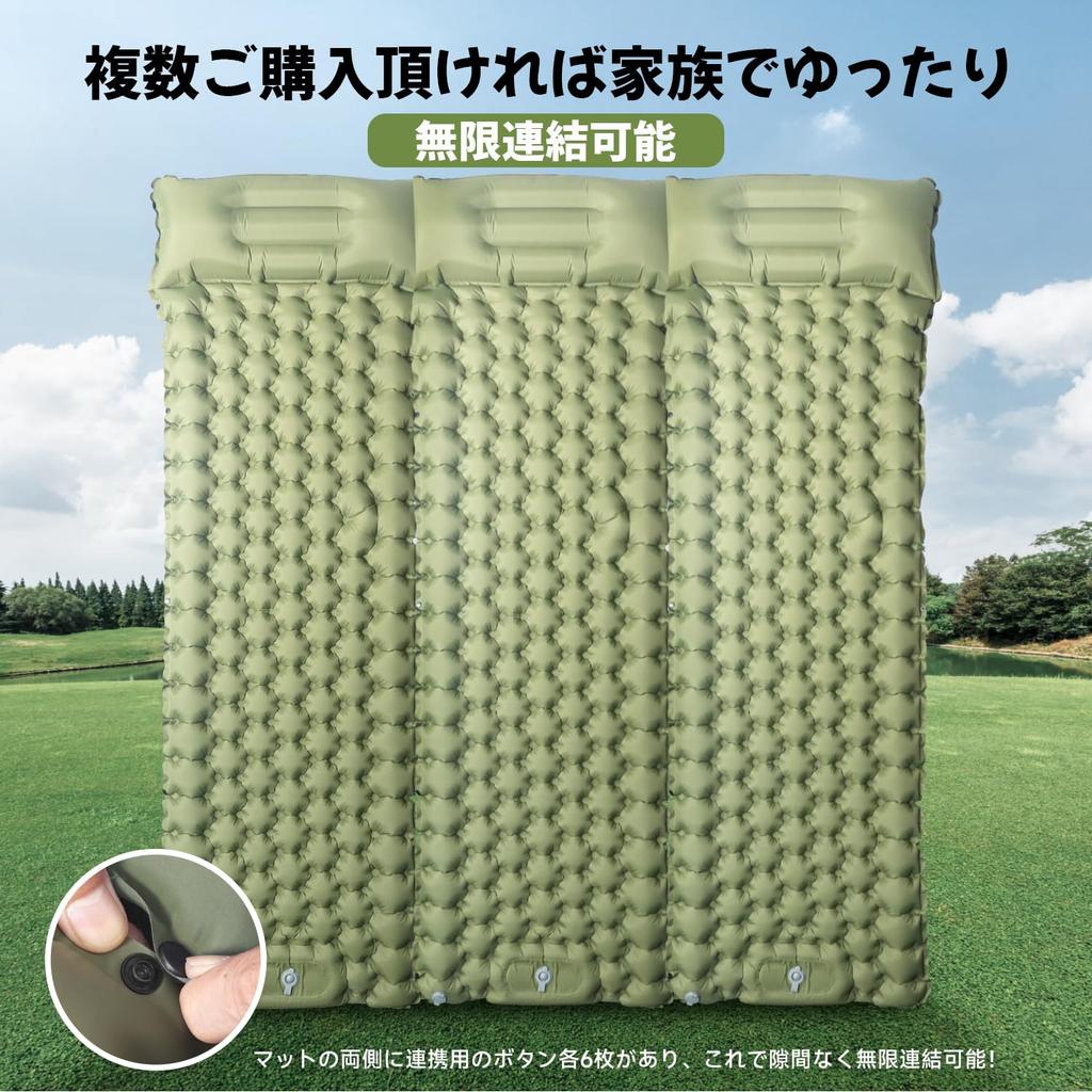 Newly Developed Inflates In 30 Air Camping 10CM Foot Infinitely Includes Sleeping In the R Value Disaster Sleeping Convenient To Easy Disaster