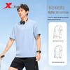 Xtep Men's Moisture-Wicking Performance T-Shirt
