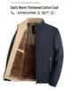 Winter-Graphit-Samt-Stehkragenjacke für Herren - Business-Casual-Stil für mittleres und älteres Alter