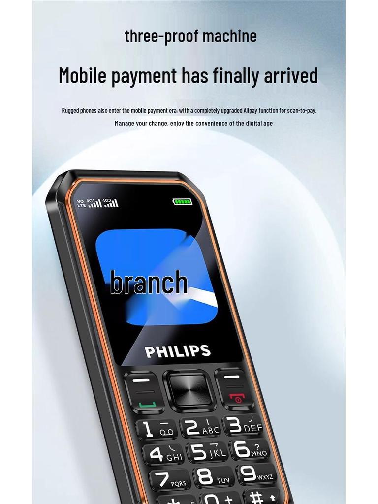 Philips E599s 4G Large Font Senior Phone: Military-Grade, Loud, and Durable E6260 Model