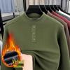 Winter 2025 Herren Plus Samt Verdicktes Sweatshirt - Halbhoher Kragen, Rundhals, Lässige Warme Basisschicht.