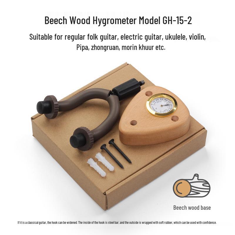 Creative Guitar, Ukulele, Violin, Mandolin, Bass Wall Hanger with Hygrometer Display With Hygrometer