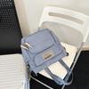 Unisex Large Capacity Messenger Bag - Korean & Japanese Style Student Commuter Shoulder Bag