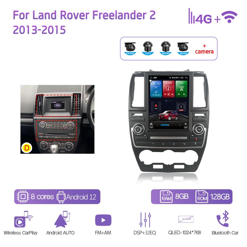10.4" For Land Rover Freelander 2 2007 - 2015 GPS Navigation Radio Android12 8+128G CarPlay 4G 360Camera Car Multimedia Player