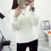 Pullover Autumn and Winter Korean Version Loose Imitation Mink Fleece Knitted Sweater Mohair O Neck Sweater Pullover Women