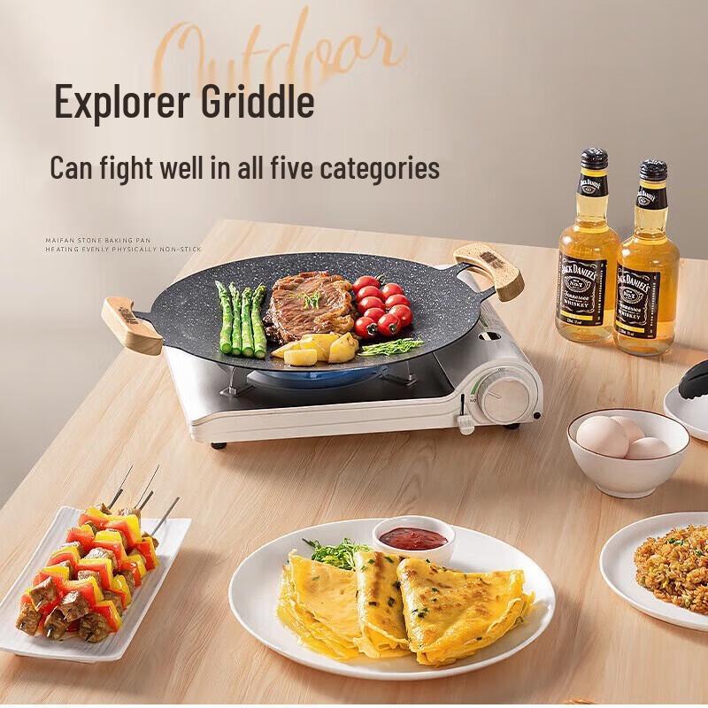 Outdoor Maifan Stone BBQ Grill Pan