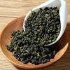 2023 Taiwan Oolong-Tee Dayuling Frozen Top Oolong-Tee erfrischender Duft 150g