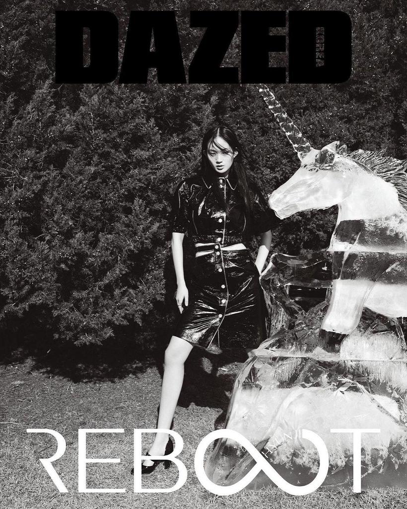 Dazed & Confused Korea February 2022 Hyun-ji Cover, Seventeen Stray Kids MINO