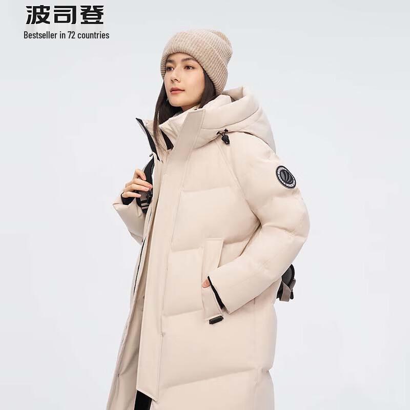 Bosideng B40142330 Mid-Length Hooded Commuter Down Jacket