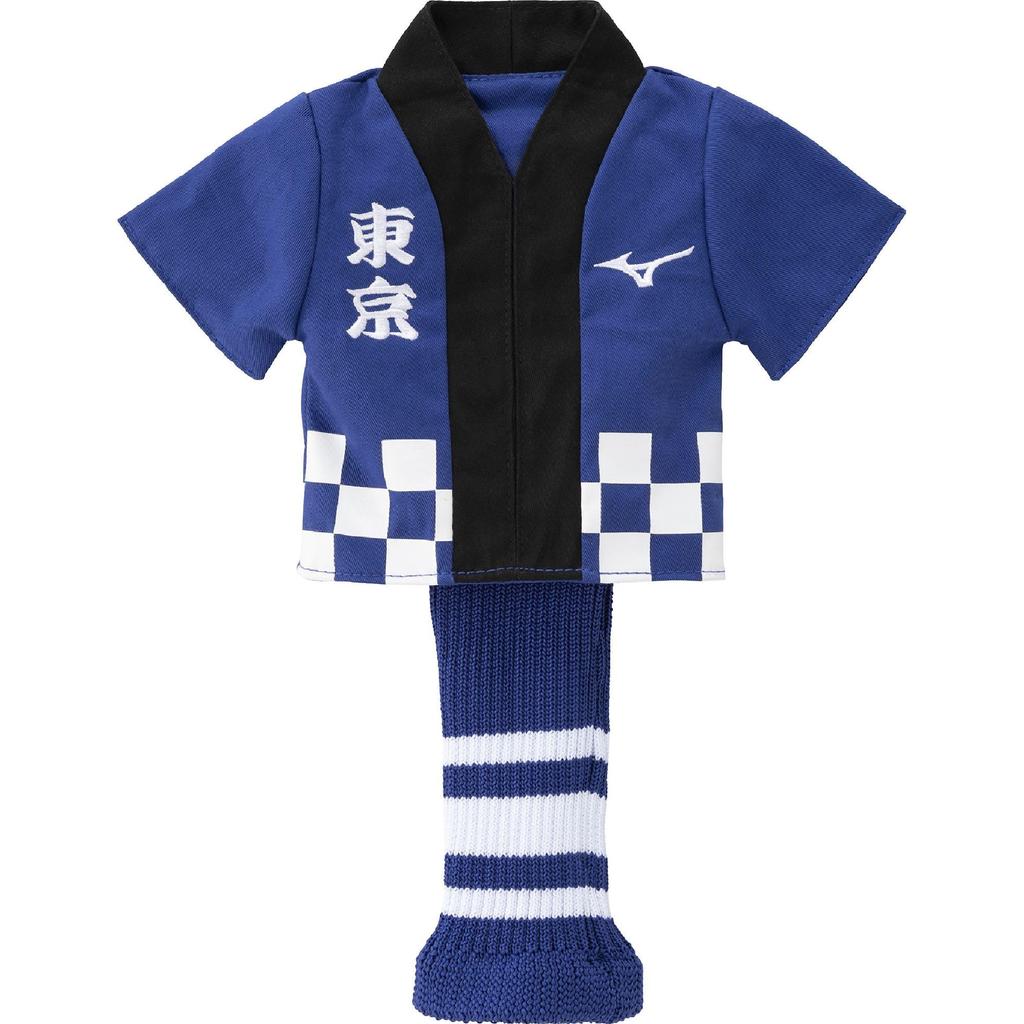 MIZUNO Golf Headcover HAPPI COLLECTION Driver 5LGH2526 Headcover, Unisex, Tokyo,