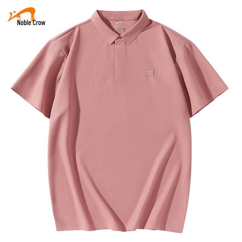 

Guirenniao Unisex Solid Color Ice Silk Quick Dry Polo Shirt 4XL
