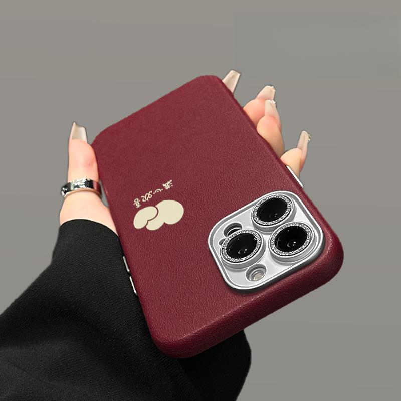 Full of Joy Applicable Apple 16pro Mobile Phone Case Iphone15 Fine Hole Skin Pattern 14 Red Anti-fall 13 Silicone