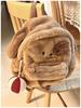 Backpack Cartoon Dog Plush Large Capacity Embroidered Shoulder Bag Students