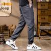 JEEP Men's Elastic Drawstring Jogger Pants