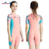 Kids UV Protection Rash Guard Swimsuit With Shorts Quick Dry Swimwear Beach Snorkeling Swimming