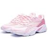 Anta Casual Dad Shoes Women Sneakers White Pink 12818852-4