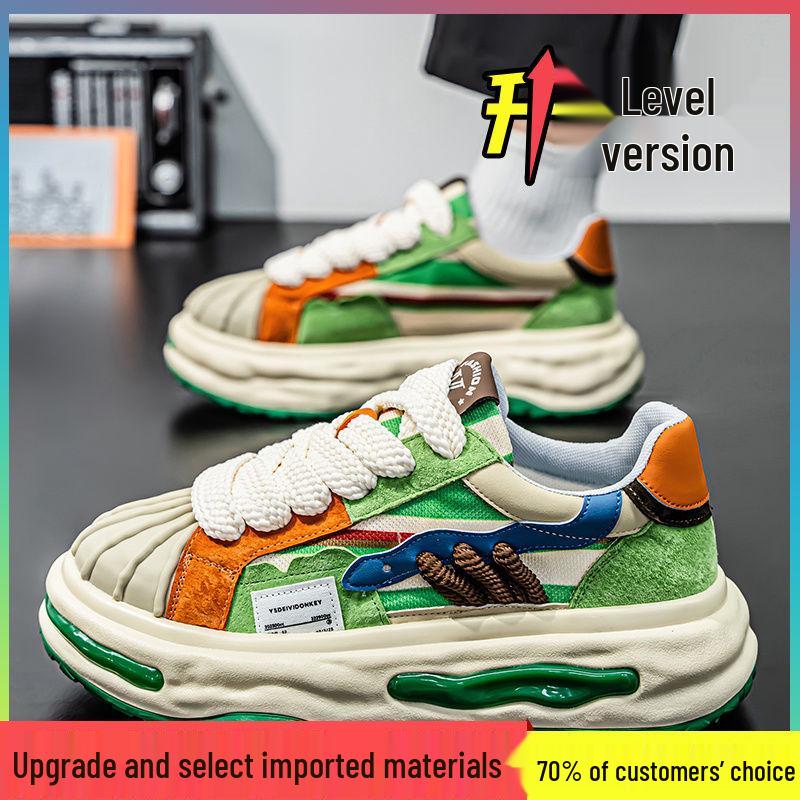 Height-Boosting Summer Platform Sneakers - Trendy, Durable, Low-Top Casual Sports Shoes