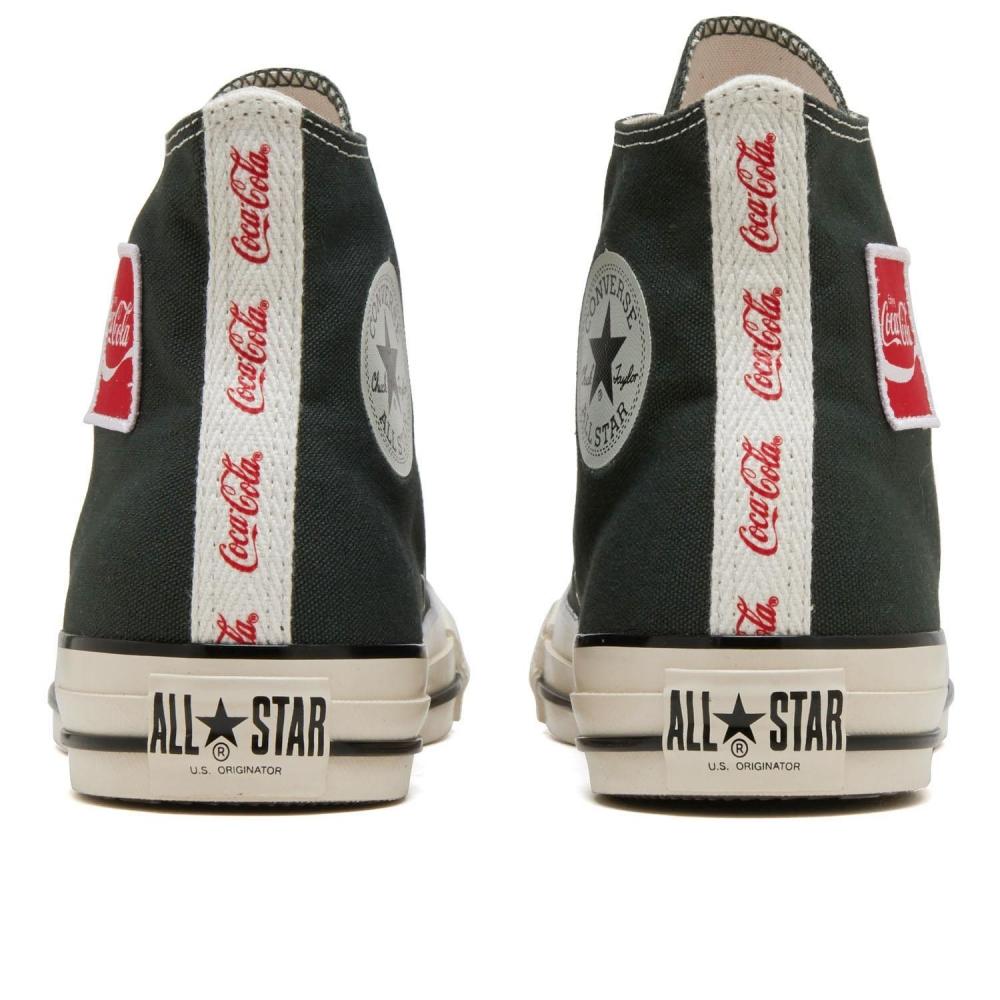 Converse As Us Coca Cola Uf Hi 31312070 Tmavě zelená