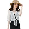 Women's Summer Chiffon Air-Conditioning Cardigan with Shawl