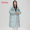 YAYA Women's Long Hooded Down Puffer Coat